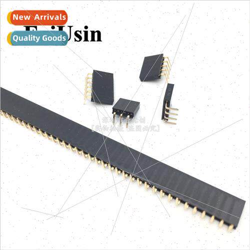 2.54MM 90 degree curved female 1*2345681040P single row doub