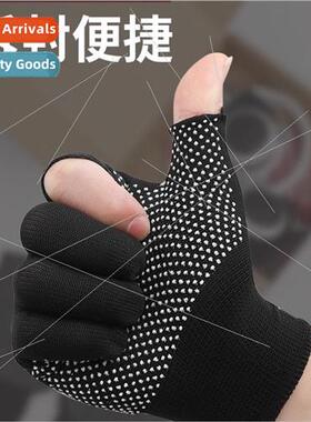 Courier packing special gloves适用men women work exposed fin