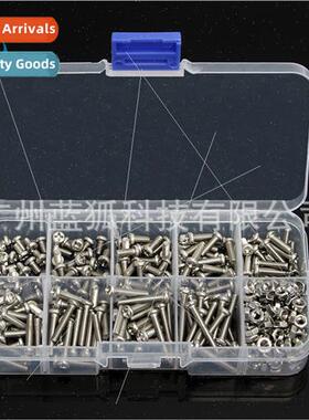Hardware Screw Set 340pcs Boxed m3 Stainless Steel Nuts Phil