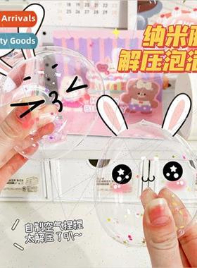 Nano adhesive pinch to blow bubbles nano tape decompression