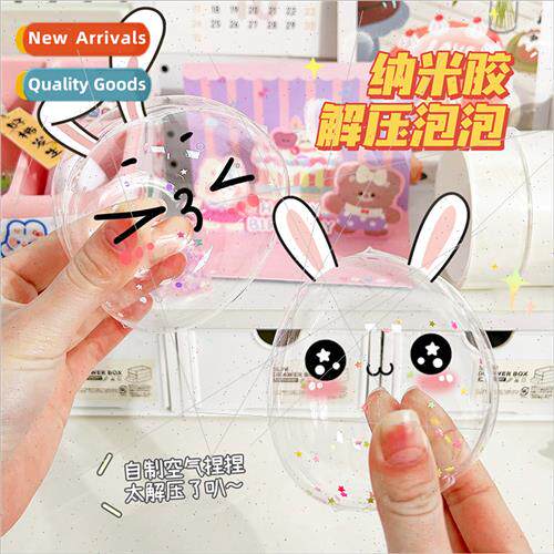 Nano adhesive pinch to blow bubbles nano tape decompression