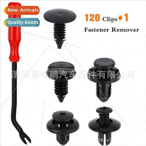 120pcs+1 Snap Fasteners Car Fixing Push Pin Rivet Decorative