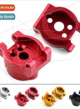 TRAXXAS 1/10 Crawler TRX4 TRX6 T4 T6 Aluminum Door Axle Rear