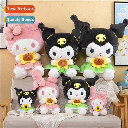 New sunflower kurumi plush toy angel Melody soothing childre