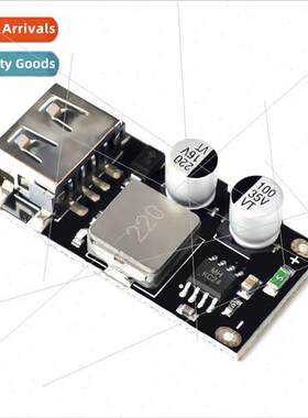 DC Buck Module QC2.0 QC3.0 Quick Charge USB Cell Phone Charg