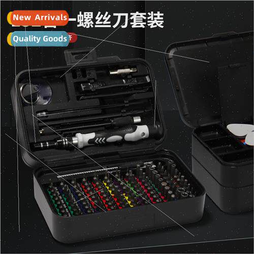 Multi-purpose clock cell phone dismantling repair screwdrive