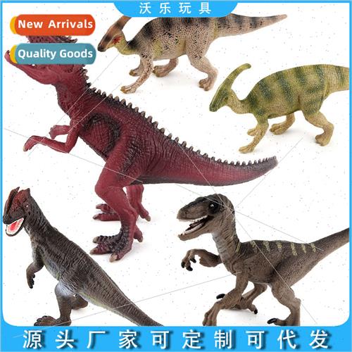 Static Plastic Classic Dinosaur World Toys Velociraptor ern