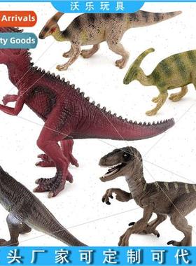 Static Plastic Classic Dinosaur World Toys Velociraptor ern