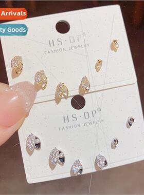 Koreasmall zirconia leaf threepcs earrings set delicate swee