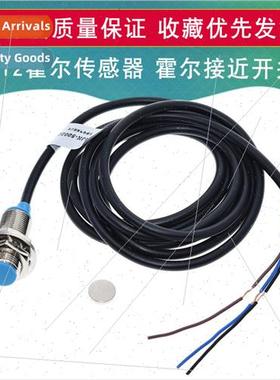 M12 Hall Sensor Hall Proximy Swch NJK-5002C MPN ON Magnetic