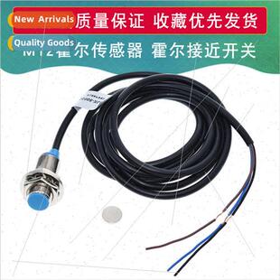 M12 Hall Sensor Hall Proximy Swch NJK-5002C MPN ON Magnetic