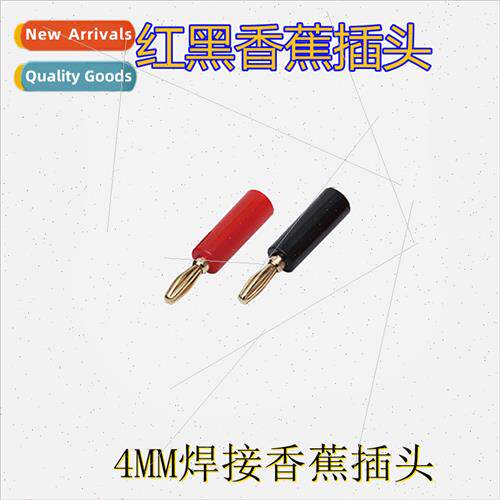 Red black banana plugs Red black lantern plugs Audio connect