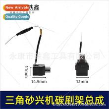 00345 Triangle type sanding machine sandpaper machine sandin