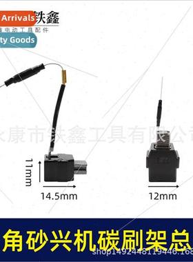 00345 Triangle type sanding machine sandpaper machine sandin