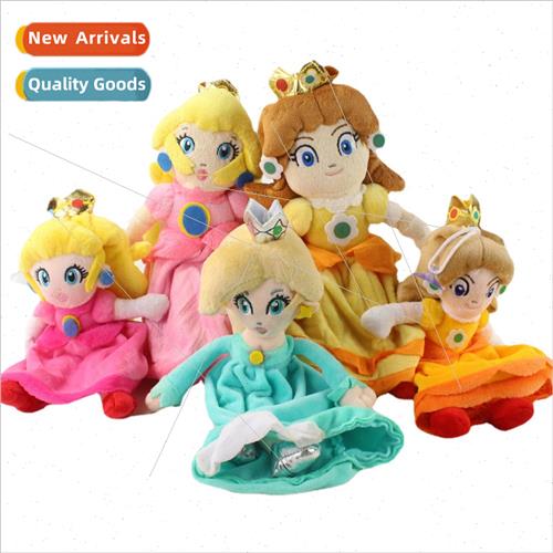 plush toy doll becky rozetta rag doll peach