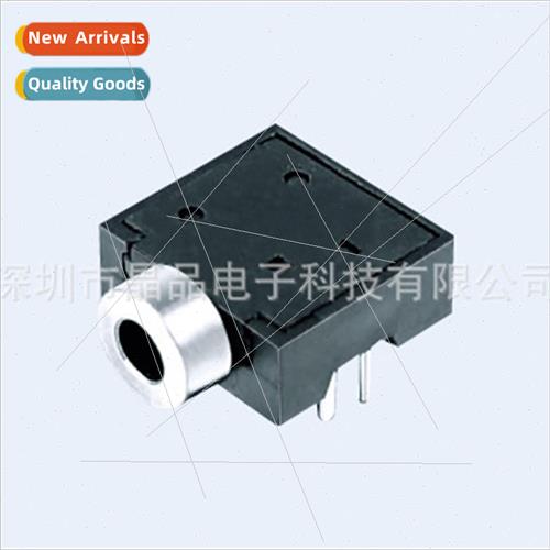 PJ headphone socket 2.5 audio socket PJ204A mono dual channe图片