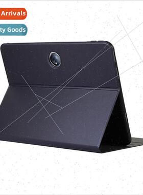 适用oppoPad2 case oppo2 stretch leather voltage two fold sol