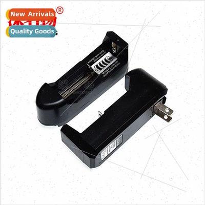 18650 14500 lhium battery charger 4.2V multi-function single