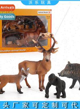 Wild animal model chimpanzee fox male horse deer boar red fo