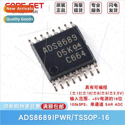 ADS8689IPWR TSSOP-16 24-b Analog-to-Digal Converter Chip