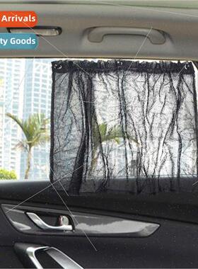 Summer sun screen curtains small car universal suction cup c