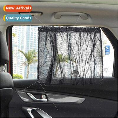 Summer sun screen curtains small car universal suction cup c