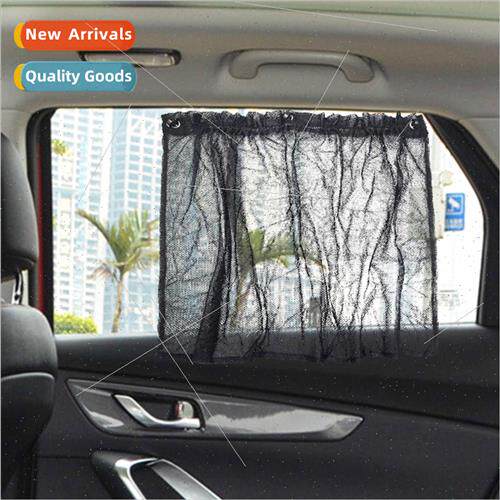 Summer sun screen curtains small car universal suction cup c