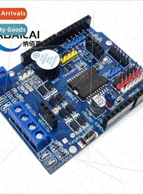 L298P Motor Shield Stepper DC Motor Driver Module Drive Expa
