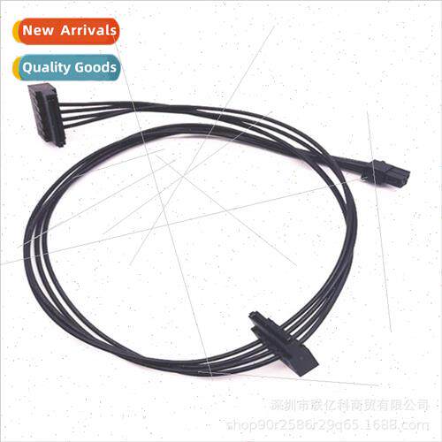 适用Lenovo small 4pin to sata power cable mini small port 4