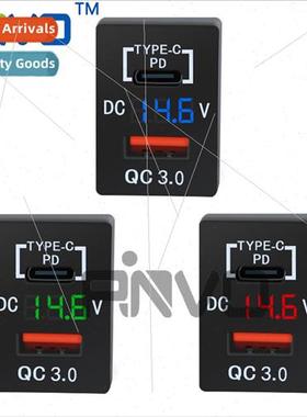 适用Toyota car modified car charger TYPE-C+PD QC3.0 single U