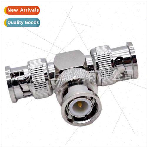 BNC-JJJ tee surveillance adapter male to male to male three
