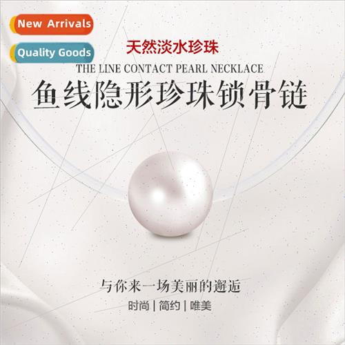 S925 silver buckle fashion freshwater posive round pearl nec