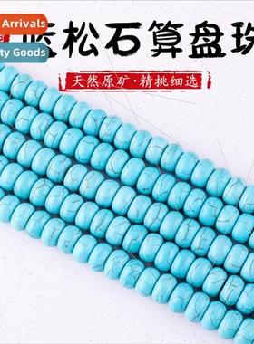 Blue turquoise abacus beads DIY jewelry handmade accessories