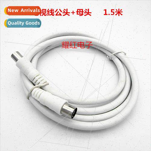 Cable TV cable subscriber cable connection cable TV male+fem