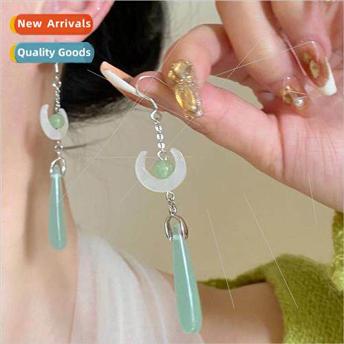 Butterfly shell Chinese knot water drop pendant long ancient