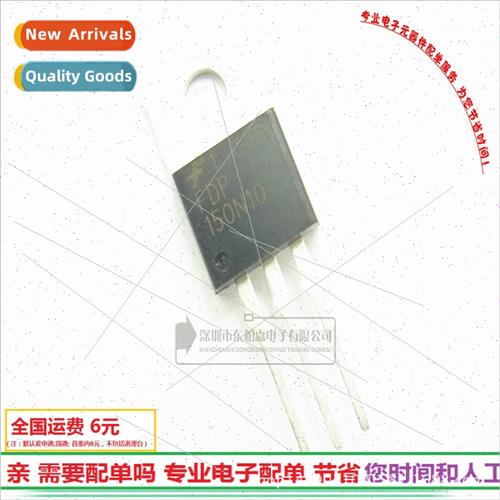 FDP150N10 Field Effect High Current 57A100V Triode TO220 N T