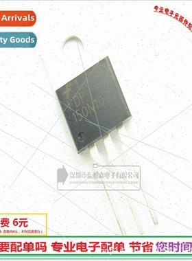 FDP150N10 Field Effect High Current 57A100V Triode TO220 N T