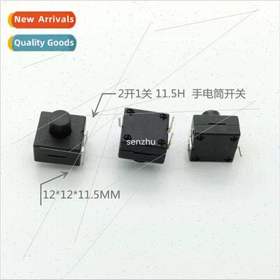 Flashlight Swch 1212-213BS Pushbutton Swch 2 On 1 Off 3 Foot