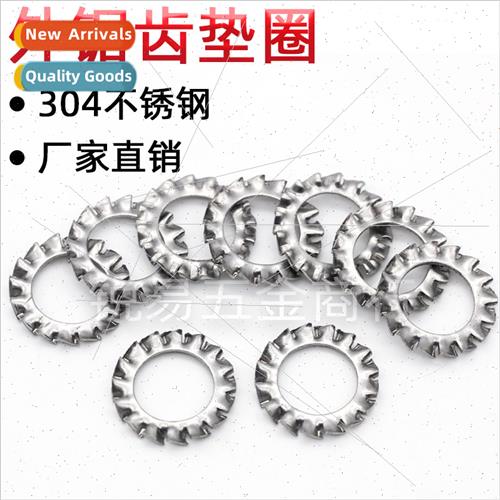 304 external serrated washer stopping anti-loosening daisy m