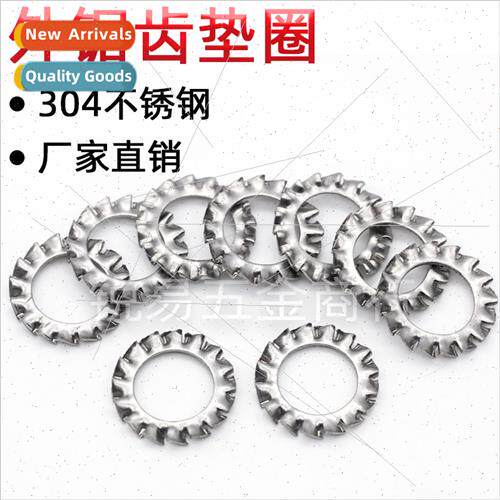 304 external serrated washer stopping anti-loosening daisy m