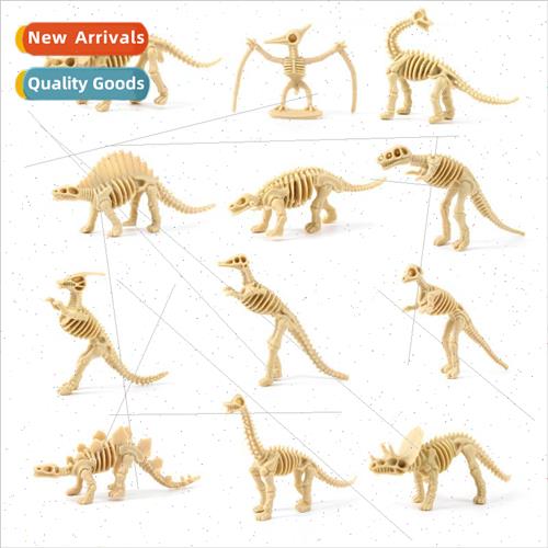 Dinosaur Skeleton Toys适用Kids A variety dinosaur skeleton s