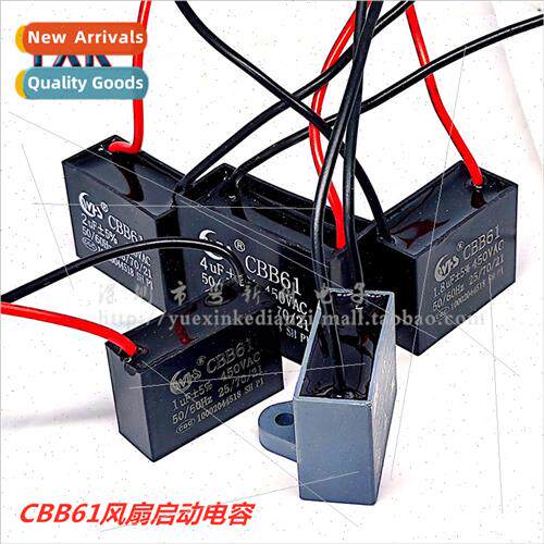 CBB61 start capacor motor fan capacor 1 1.2 1.5 1.8 2 3 4 5u