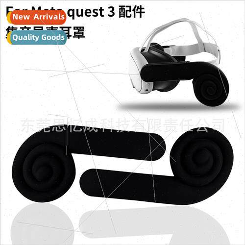 Apply Meta quest3 sound guide ear cups enhance sound  improv