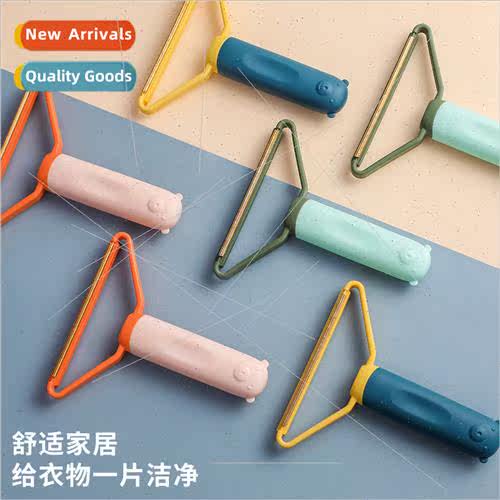 Sweater shaver household convenient manual shaver cartoon co