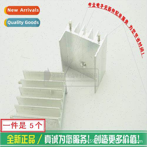 Field Effect Heat Sink TO3PL TO264 Package Heat Sink Aluminu