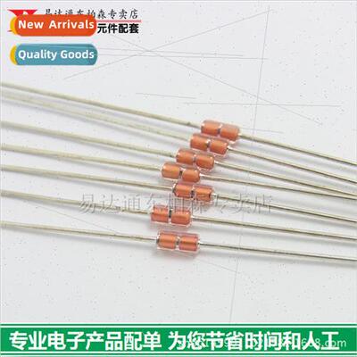 Glass Sealed Thermistor MF58 100K 5% Accuracy B-value:3950 G