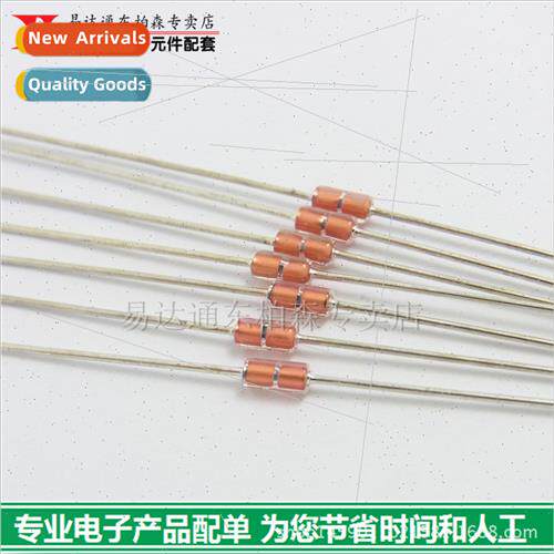 Glass Sealed Thermistor MF58 100K 5% Accuracy B-value:3950 G