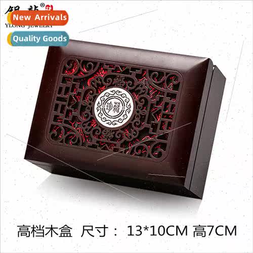 High-grade jewelry jewelry box wooden box wooden jewelry bea