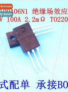 TK100A06N1 K100A06N1 New al 60V 100A TO-220F Package