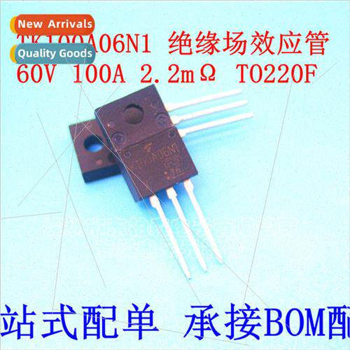 TK100A06N1 K100A06N1 New al 60V 100A TO-220F Package